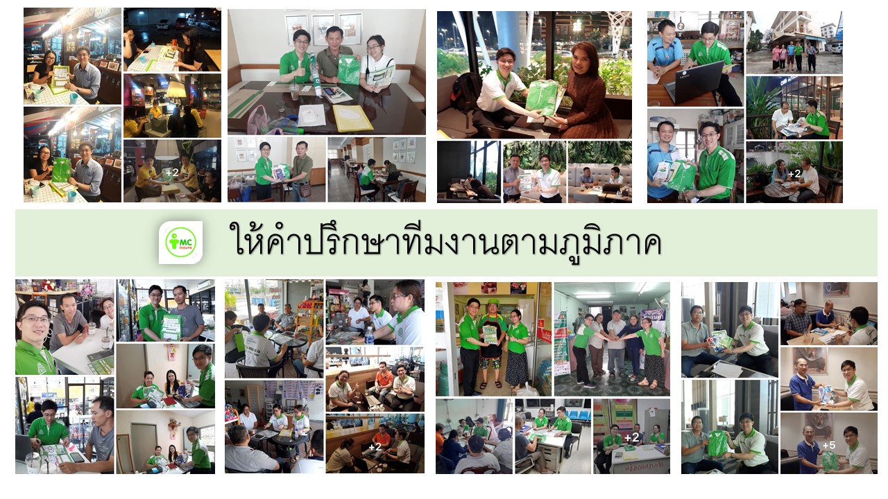 knowSriKrung