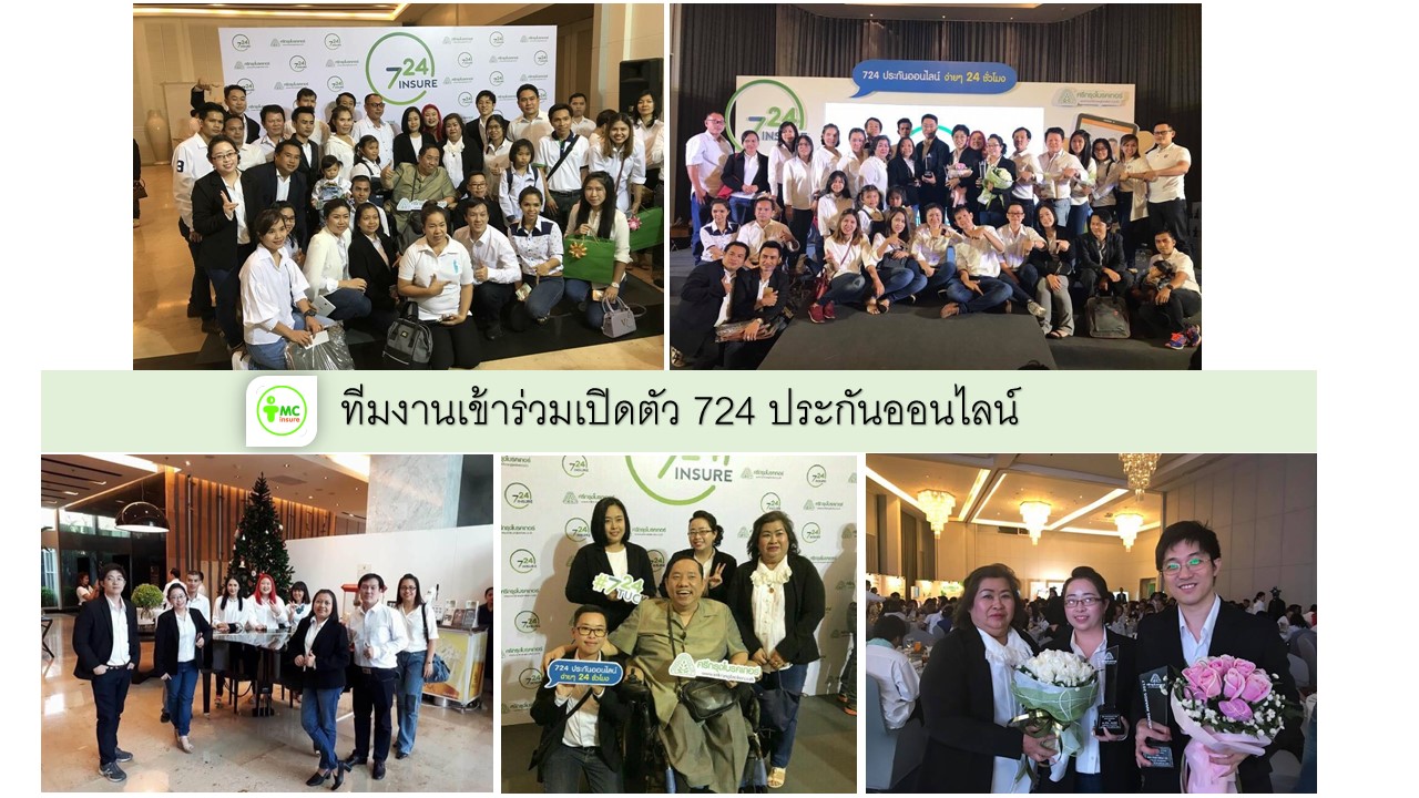 knowSriKrung