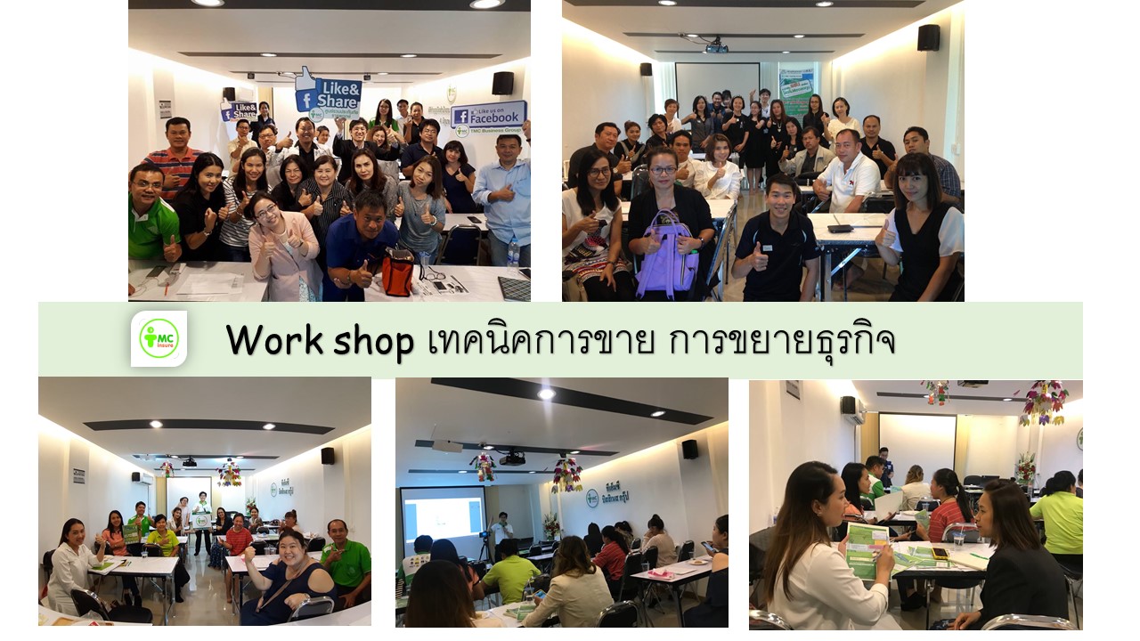 knowSriKrung